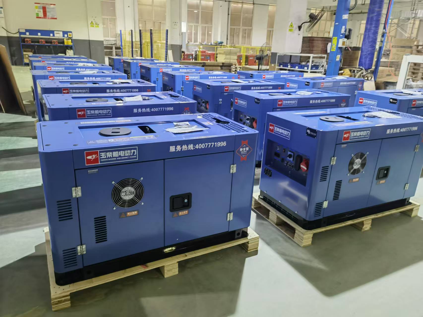 <strong>柴油發(fā)電機與汽油發(fā)電機的區(qū)別</strong>