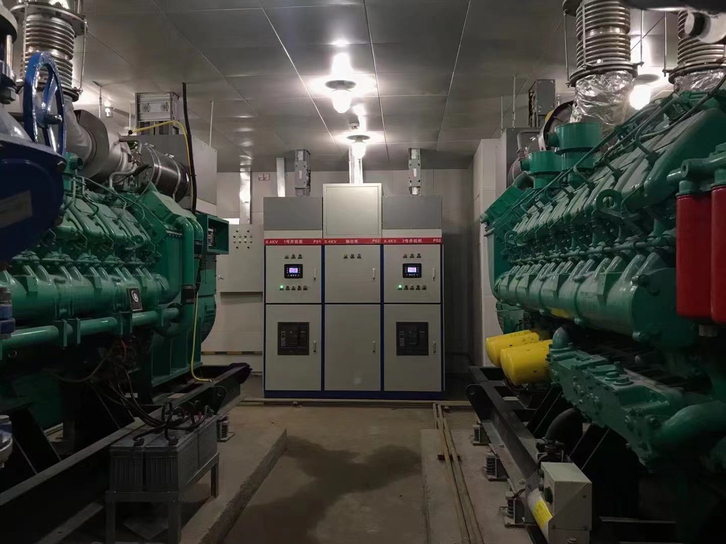 發(fā)電機(jī)維修保養(yǎng)