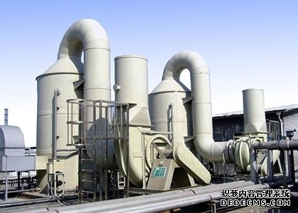 食品廠廢氣處理設(shè)備